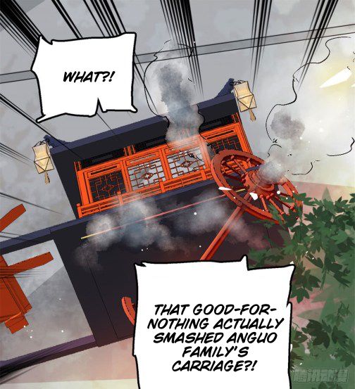 Sijin chapter 7.1 page 1