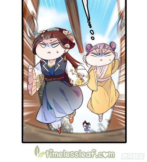 Sijin chapter 7.1 page 10