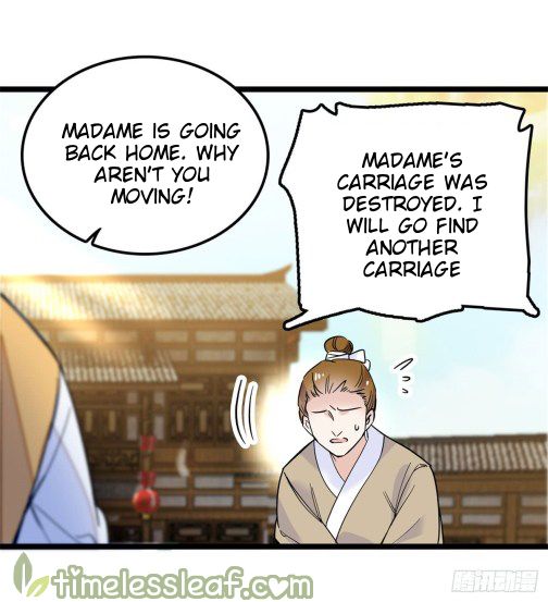 Sijin chapter 7.1 page 17