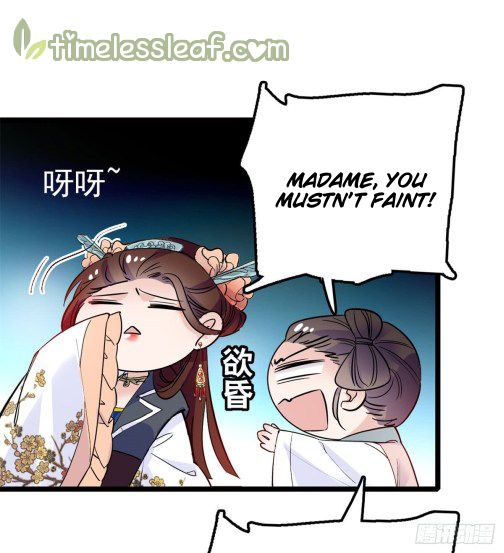 Sijin chapter 7.1 page 3