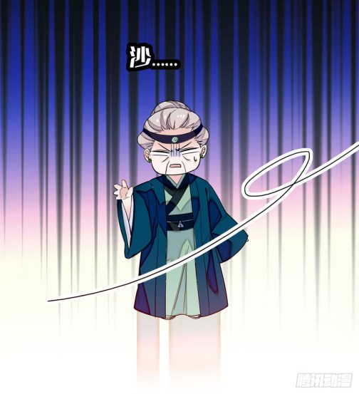 Sijin chapter 7.2 page 15