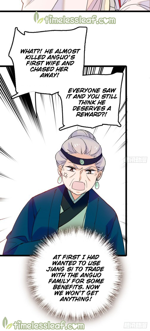 Sijin chapter 7.2 page 2