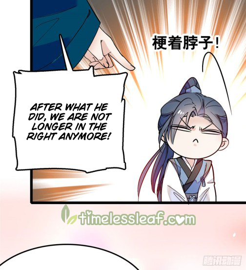 Sijin chapter 7.2 page 4