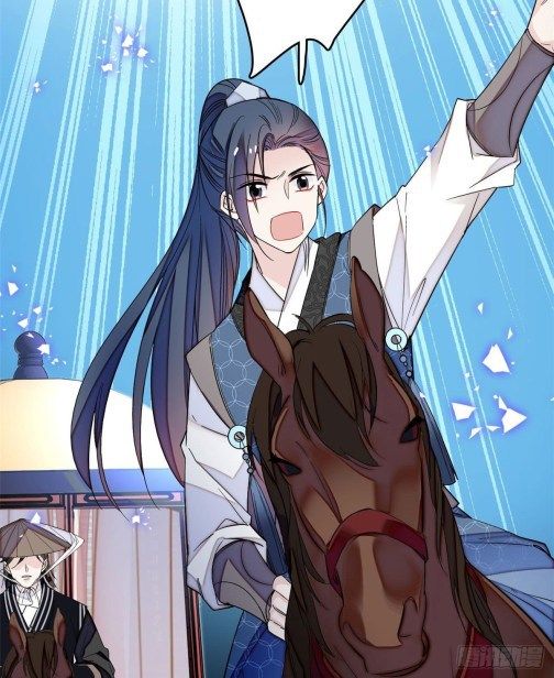 Sijin chapter 70.1 page 15