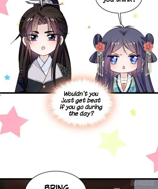 Sijin chapter 70.2 page 13