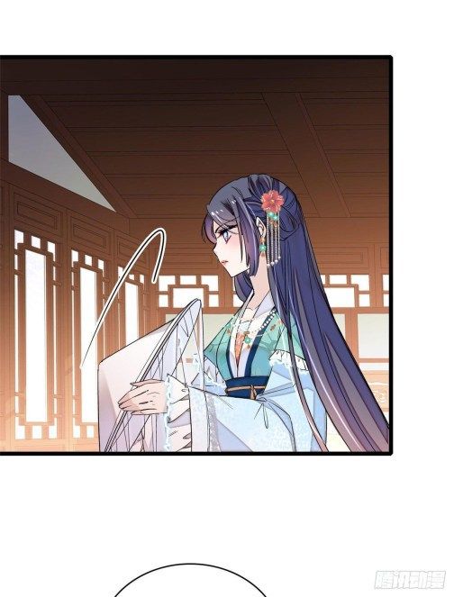 Sijin chapter 70.2 page 7