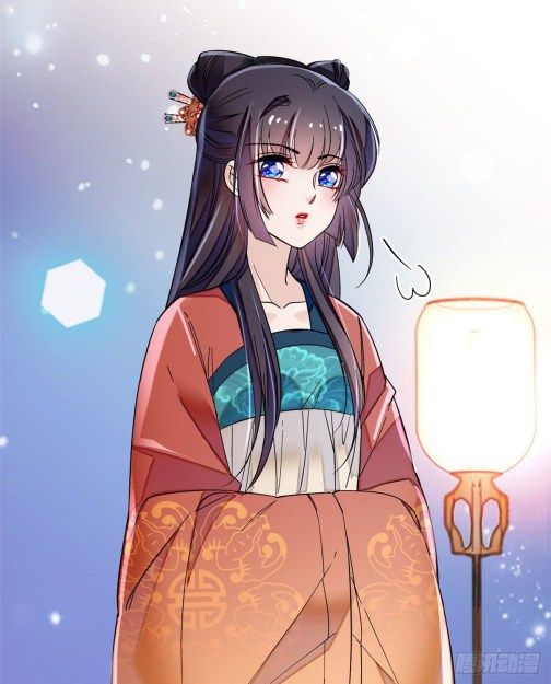 Sijin chapter 70.3 page 12