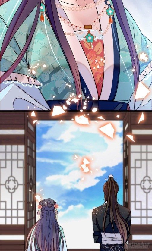 Sijin chapter 70.3 page 9