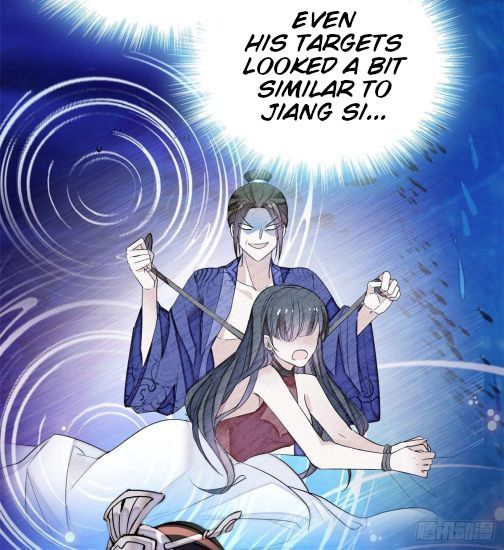 Sijin chapter 71.1 page 6