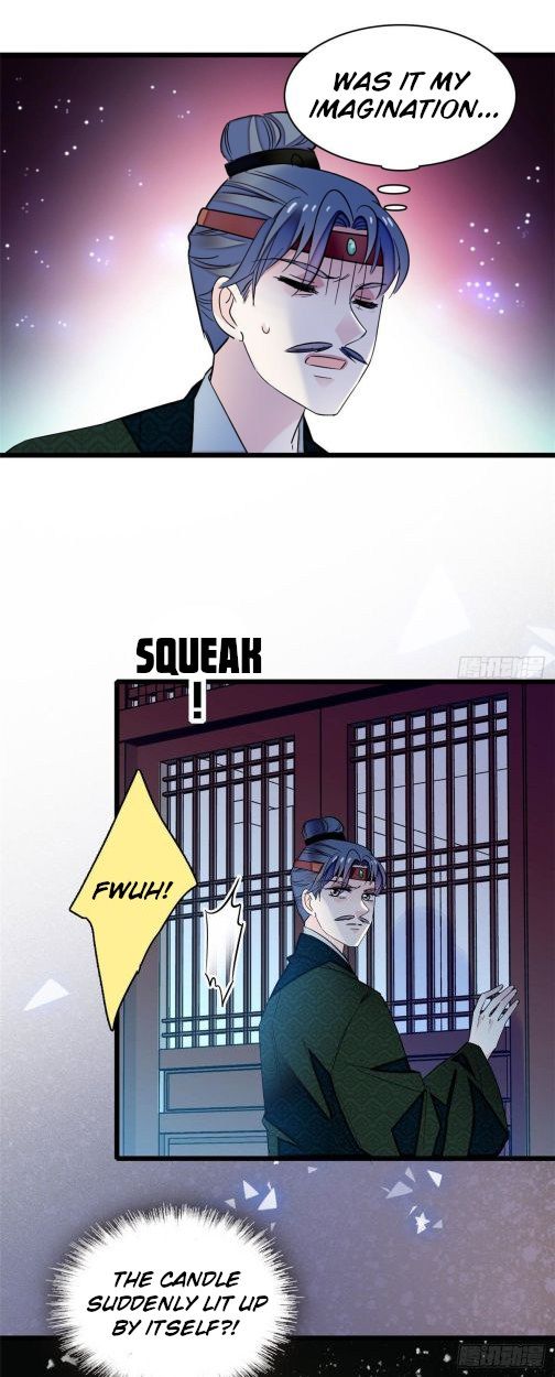 Sijin chapter 71.2 page 12