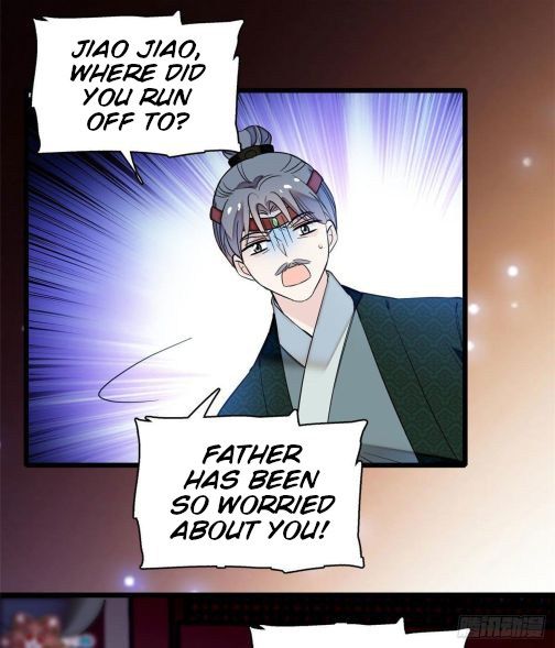 Sijin chapter 71.2 page 14