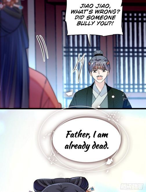 Sijin chapter 71.2 page 15