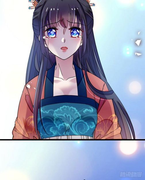 Sijin chapter 71.2 page 16