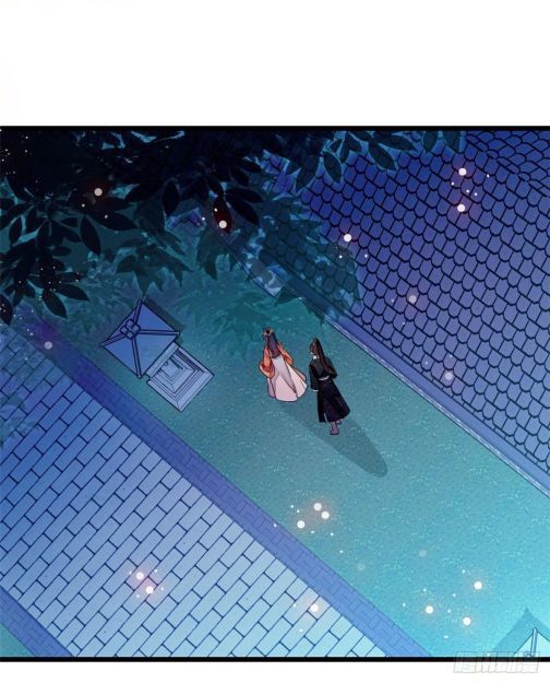 Sijin chapter 71.2 page 3