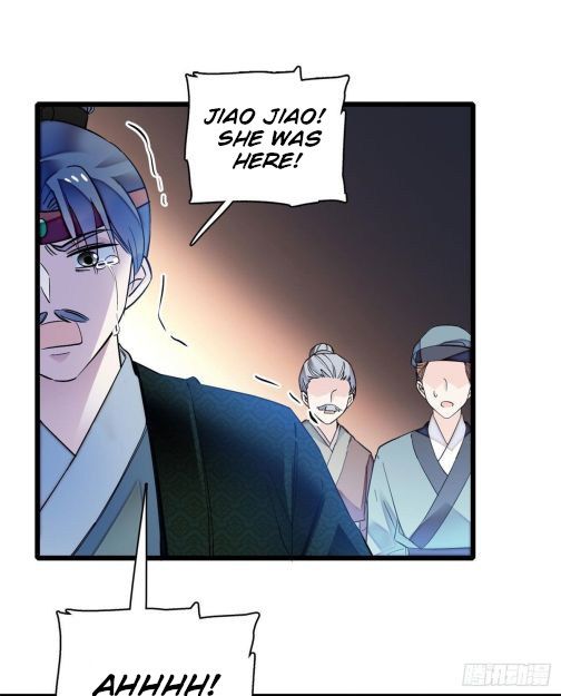 Sijin chapter 71.3 page 12