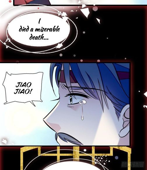 Sijin chapter 71.3 page 2