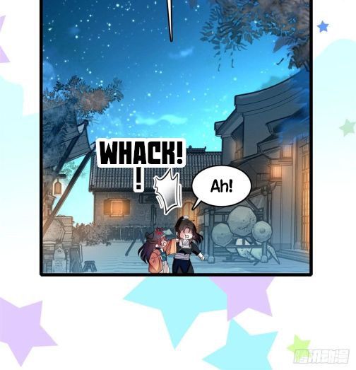 Sijin chapter 71.3 page 23