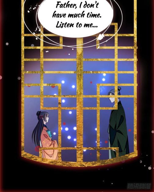 Sijin chapter 71.3 page 3