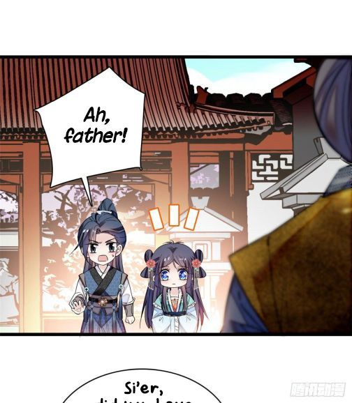 Sijin chapter 72.1 page 16