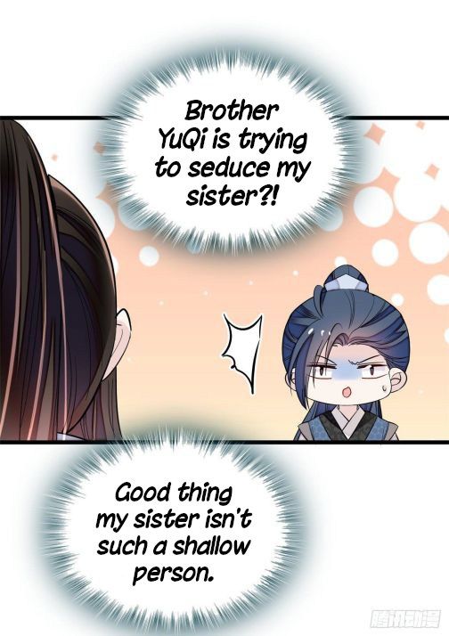 Sijin chapter 72.1 page 5