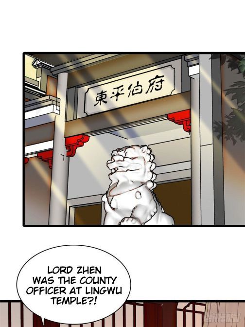 Sijin chapter 72.2 page 17