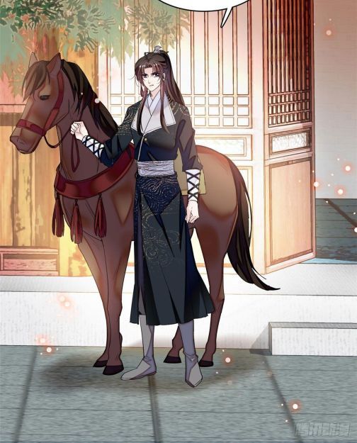 Sijin chapter 72.2 page 4