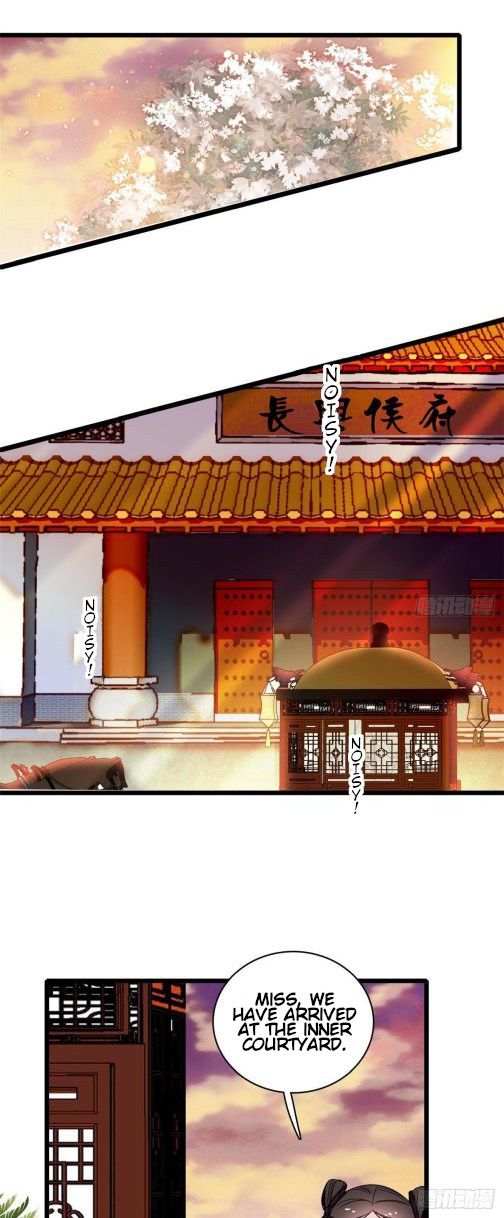 Sijin chapter 72.3 page 12