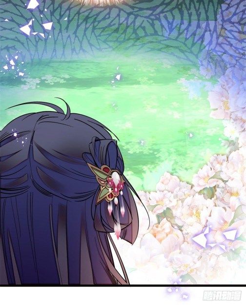 Sijin chapter 73.1 page 15