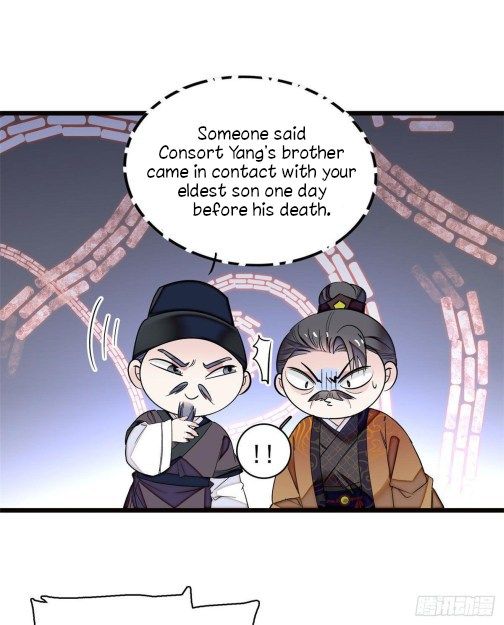 Sijin chapter 73.1 page 24