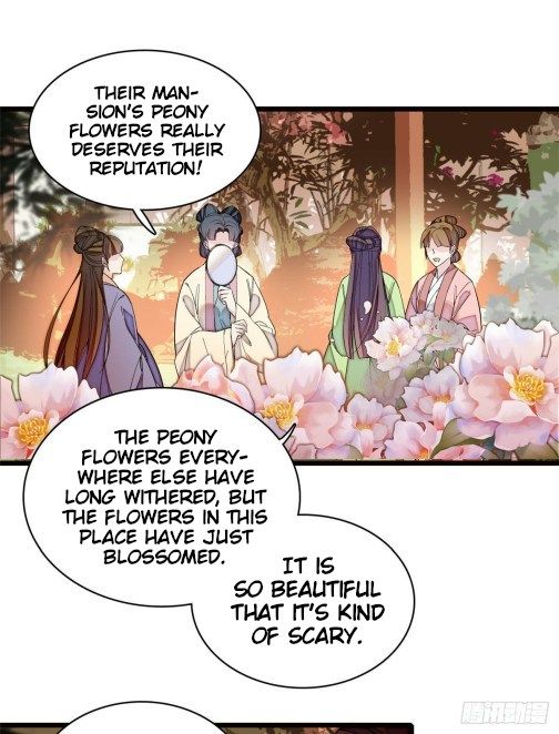 Sijin chapter 73.1 page 5