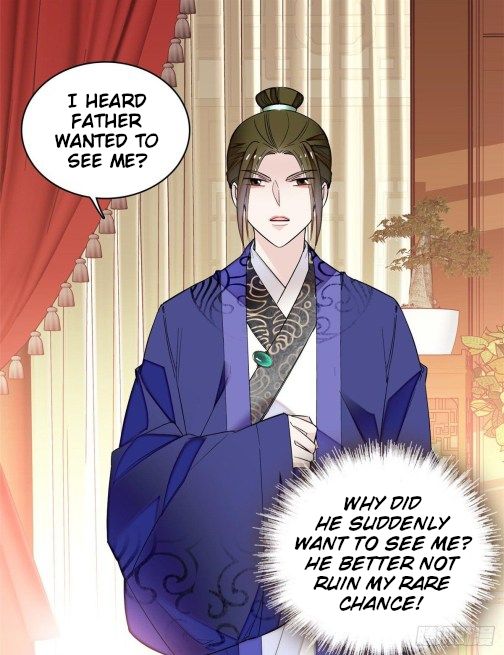 Sijin chapter 74.1 page 1