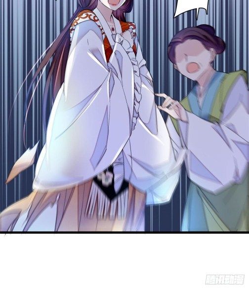 Sijin chapter 74.1 page 14