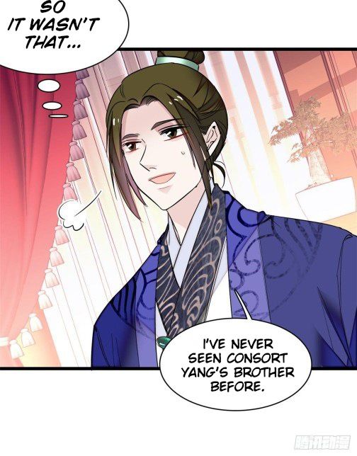 Sijin chapter 74.1 page 7