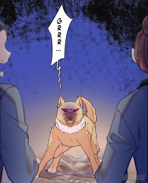 Sijin chapter 74.2 page 16