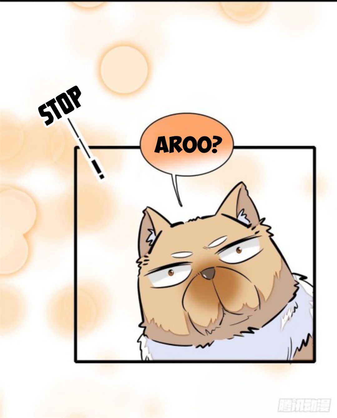 Sijin chapter 74.2 page 7