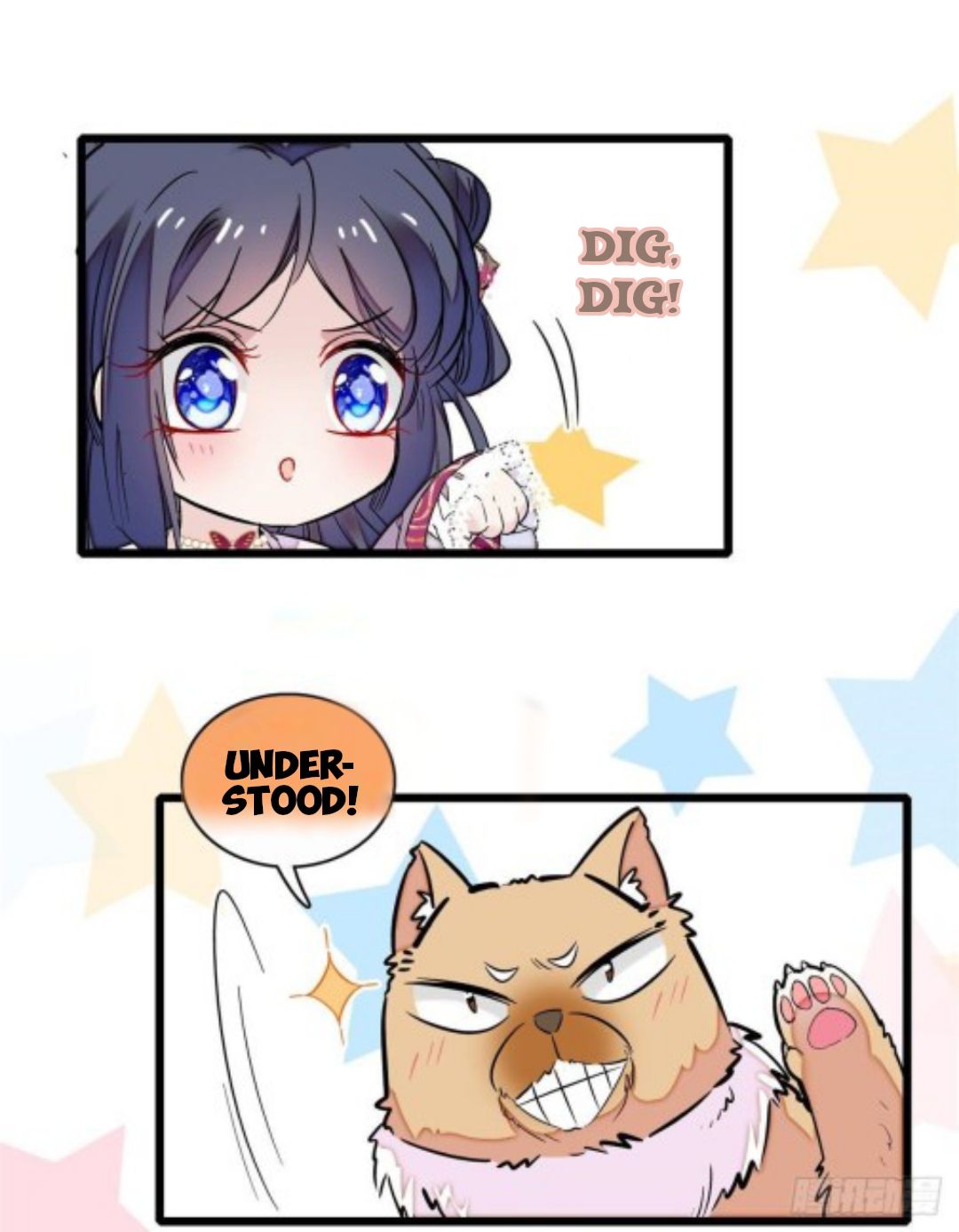 Sijin chapter 74.2 page 8