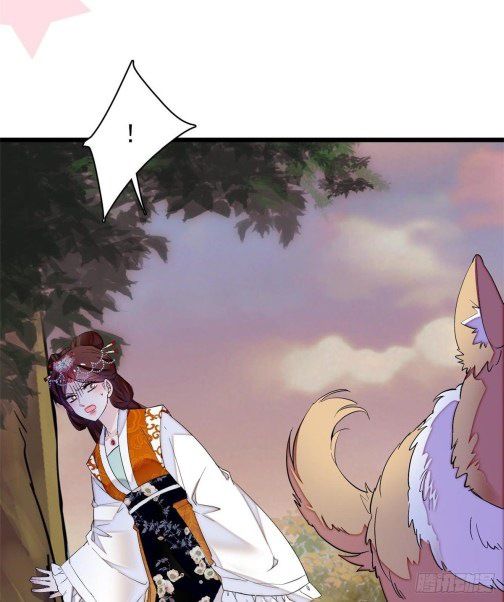 Sijin chapter 74.2 page 9