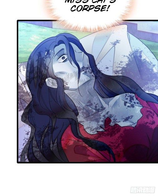 Sijin chapter 75.1 page 11