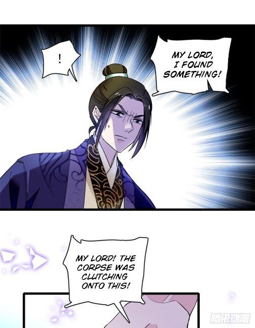 Sijin chapter 75.1 page 13