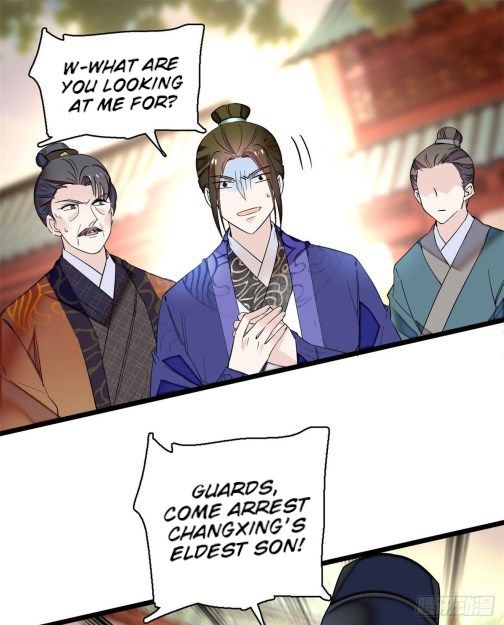 Sijin chapter 75.1 page 16