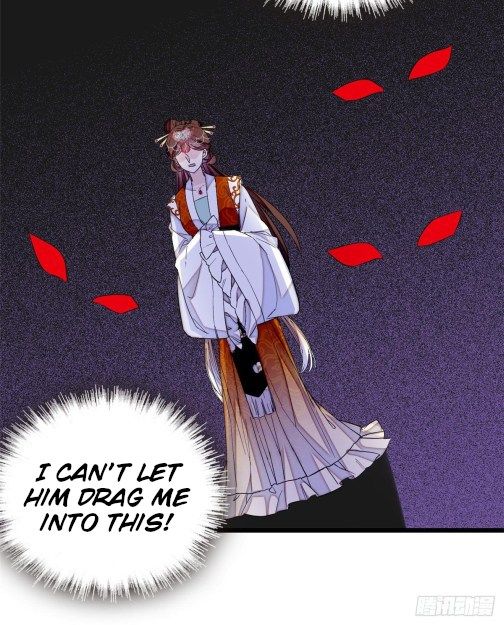 Sijin chapter 75.2 page 3