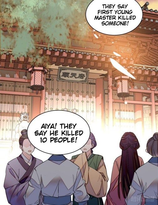 Sijin chapter 75.3 page 1