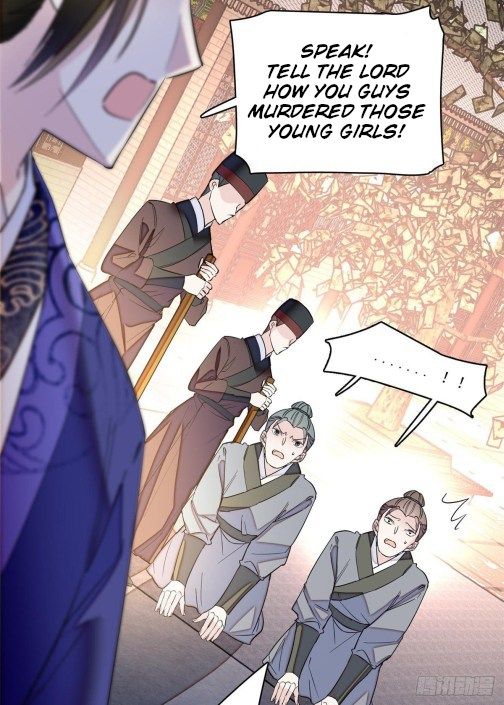 Sijin chapter 75.3 page 14