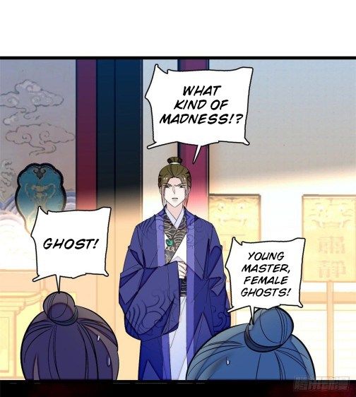 Sijin chapter 75.3 page 16