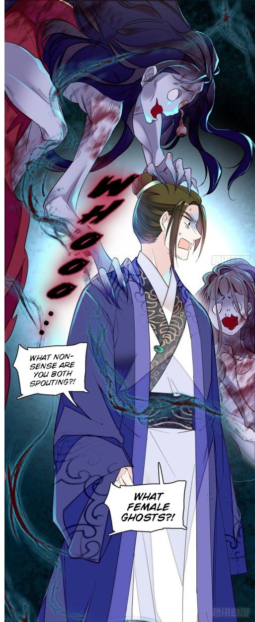 Sijin chapter 76.1 page 1