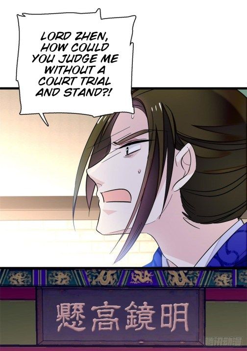 Sijin chapter 76.1 page 12