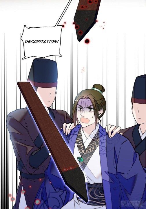 Sijin chapter 76.1 page 14