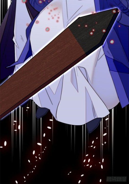 Sijin chapter 76.1 page 15