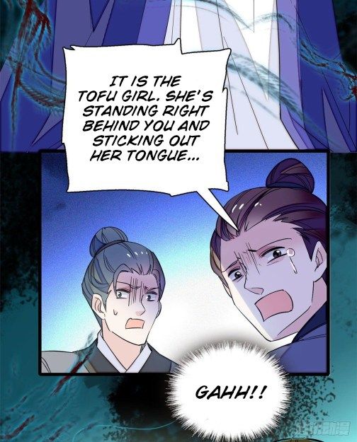 Sijin chapter 76.1 page 2