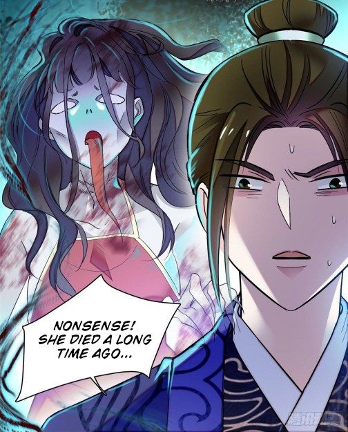 Sijin chapter 76.1 page 3